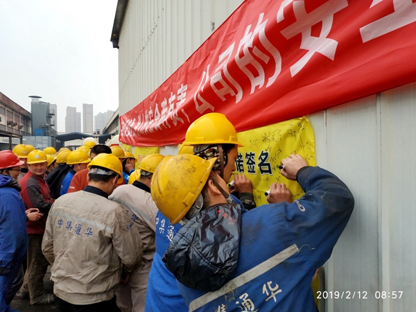 2024年香港马料正版